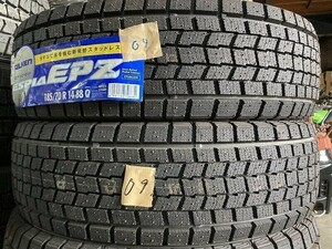 ★保管袋付★2009年製 未使用品 (58W459-2) 185/70R14 88Q FALKEN ESPIA EPZ 2本 スタッドレス 冬タイヤ