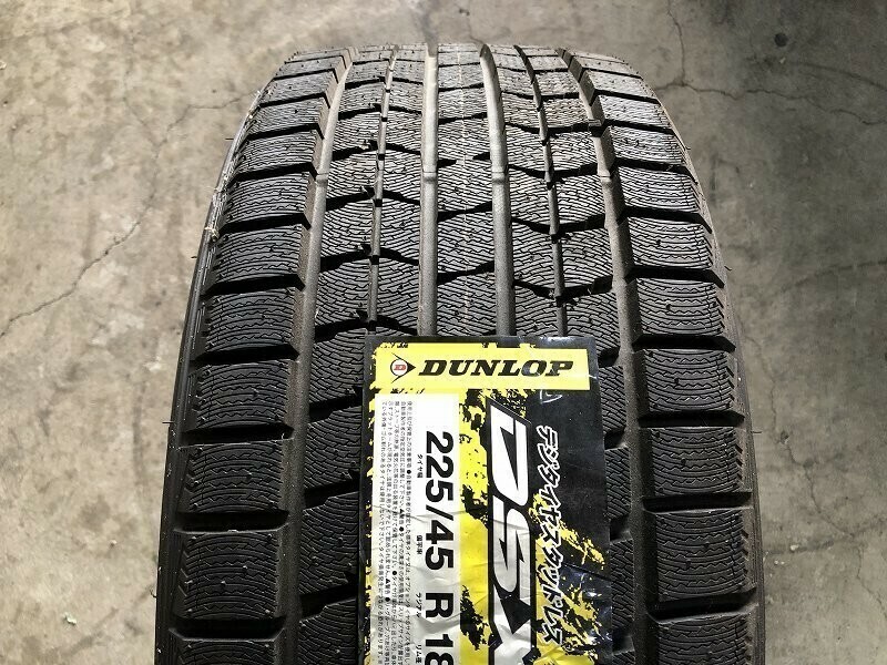 ★保管袋付★2013製 未使用品 (58W438) 225/45R18 91Q DUNLOP DSX-2 1本 スタッドレス 冬タイヤ