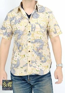 半袖レギュラーシャツ「龍」◆衣櫻 ベージュ XLサイズSA-1618 和柄 和風 日本製 国産 総柄 竜 ドラゴン