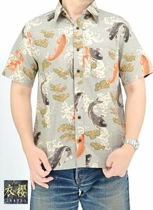 半袖レギュラーシャツ「跳ね鯉」◆衣櫻 ライトグレー Lサイズ SA-1617 和柄 和風 日本製 国産 総柄 コイ