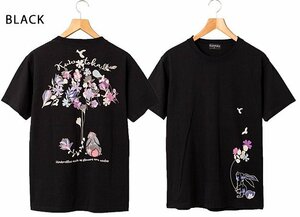 黒菟華 花傘半袖Tシャツ◆LIN ブラックXXLサイズ AL-759032 和柄 和風 兎 うさぎ ウサギ 刺繍