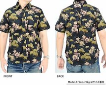 半袖レギュラーシャツ「唐獅子」◆衣櫻 ブラック XLサイズ SA-1616 和柄 和風 日本製 国産 総柄_画像3