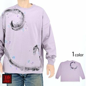 Art hand Auction Fleurs violettes et bleues dans le vent grande silhouette T-shirt à manches longues ◆ Bleu violet taille S Bleu manuscrit motif japonais style japonais peint à la main lâche artisan de Kyoto, T-shirt, manche longue, Taille S