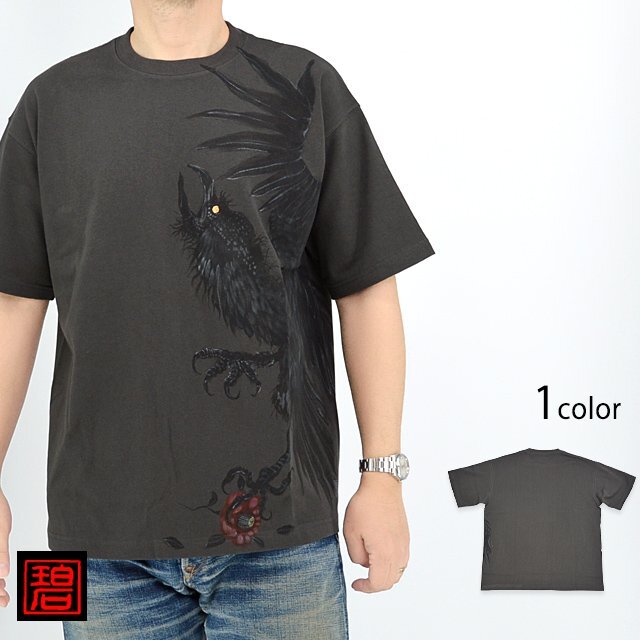 Handbemaltes Kurzarm-T-Shirt mit Krähe und Kamelie ◆Ao Sumikuro M Größe Ao handgeschriebene Krähe, Krähe, Kamelie, Kyoto-Handwerker, Größe M, Rundhals, gemustert