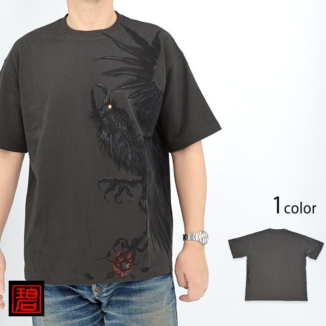 Hand-painted crow and camellia short-sleeved T-shirt ◆Ao Sumikuro L size Ao handwritten crow crow camellia Kyoto craftsman, L size, round neck, patterned