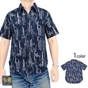 半袖レギュラーシャツ「掠竹」 ◆衣櫻 ネイビーXXLサイズ SA-1610 和柄 和風 日本製 国産 総柄