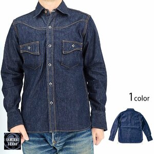 飛翔デニムウエスタンシャツ◆サムライジーンズ インディゴ XLサイズ SWD-L02 SAMURAI JEANS 日本製 国産