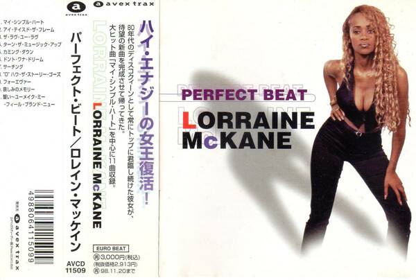 ユーロビート／ディスコ★ロレイン・マッケイン（LORRAINE McKANE）★PERFECT BEAT／哀しみのメモリー～誓い