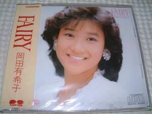 未開封盤★岡田有希子★FAIRY