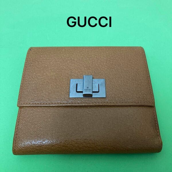 GUCCI グッチ　 レザー　三つ折り財布　035 0959 2057 ターンロック式　コンパクトウォレット 美品