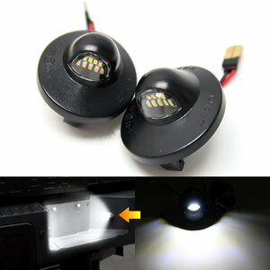 LDL4027# フォード F150 1990-2014 F-250 F-350 F-450 エクスペディションエクスプローラレンジャーカーホワイト LED トランクナンバーライ