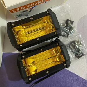 WJ006#2個 LED IP67 防水 ワークライト 72ｗ フォグランプ 作業灯 投光器