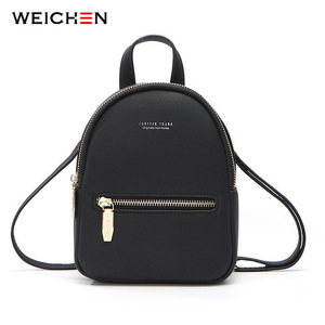 LDL428# rucksack shoulder bag handbag commuting bag going to school outing bag school bag bag student robust 