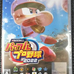 【Switch】 eBASEBALLパワフルプロ野球2022