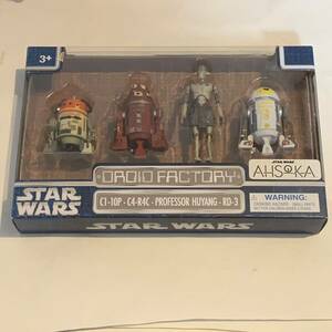 Disney ディズニー STARWARS スターウォーズ DROID FACTORY ドロイド ファクトリー AHSOKA アソーカ ベーシック フィギュア 4体セット