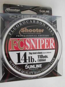  Sunline * shooter *FCsnaipa-14lb*100m (TE220)