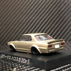 1/64 グラチャンコレクション第15弾 LBワークス ハコスカ2Dr ① ブリスター未開封 即決有り GC10 バンパーレス サイド出しマフラーの画像2