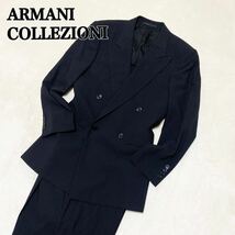 1円〜極美品 ARMANI COLLEZIONI アルマーニコレツォーニ スーツ セットアップ 濃紺 ダブル ストライプ 背抜き サイズM_画像1