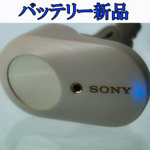 美品　SONY WF-1000XM3 イヤホン右側のみ　 2406