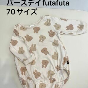 ロンパース　うさぎ　ベビー　赤ちゃん　七分袖　ベビーロンパース　futafuta バースデイ　子供服　ベビー服