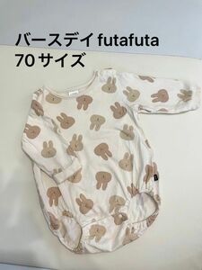 ロンパース　うさぎ　ベビー　赤ちゃん　七分袖　ベビーロンパース　futafuta バースデイ　子供服　ベビー服