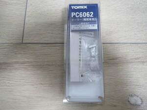新品 TOMIX PC6062 クーラー（機関車用2) 新EF66用