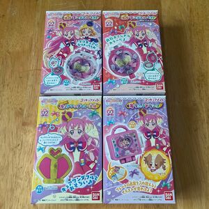 わんだふるぷりきゅあ プリキュアメイト 変身ワンダフルパクト　コンプリート☆