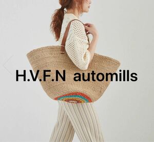 【美品】H.V.F.N automills コラボ　カゴバッグ　トート