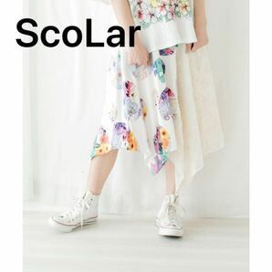 スカラー ScoLar スカラードット×レース切替スカート　柄　スカラ子　蝶　