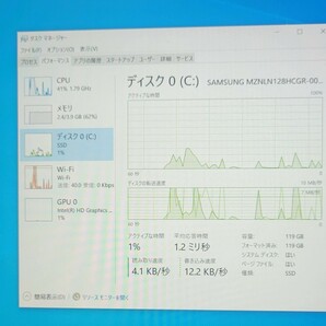 東芝dynabookタブレットPC R82A ジャンクの画像6
