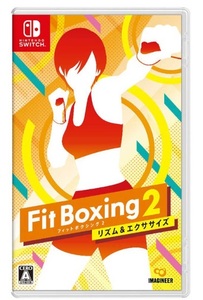 Switchゲームソフト Fit Boxing 2 -リズム&エクササイズ- HAC-P-AXF5A