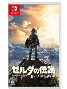 Nintendo Switchゲームソフト ゼルダの伝説 ブレス オブ ザ ワイルド