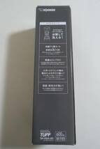 『象印ステンレス製真空二重マグボトル 600mm SM-XB60-BD 黒』未開封 0.6l ZOJIRUSHI 水筒 パーツ少 洗い最適_画像4