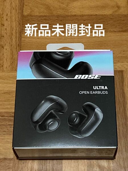 新品未開封品 Bose Ultra Open Earbuds Black オープンイヤー ワイヤレスイヤホン