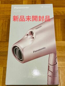 Panasonic ナノケア EH-NA9G-PN ピンクゴールド