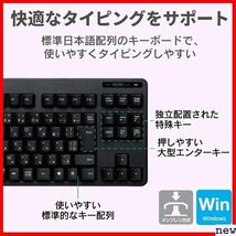 新品◆ エレコム TK-FDM105TXBK ブラック ンパクトキーボード レシーバー ワイヤレス キーボード USB 30_画像2