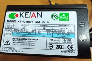 KEIAN KT420BKV 420W power supply unit ATX