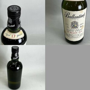 古酒 4本まとめ バランタイン 30年 700ml 3本・バランタイン17年 700ml 1本 スコッチウイスキー[327944の画像6