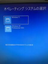 ☆激安タワーPC☆WinXPとWin11のデュアルブート対応☆500GB HDD_画像8