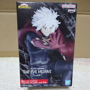 僕のヒーローアカデミア THE EVIL VILLAINS vol.8 全１種