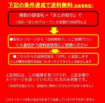 硬券入場券●額面120円券【東海道本線・芦屋駅】H11.11.1の、ゾロ目日付●入鋏なし●保存状態良好美品_画像4