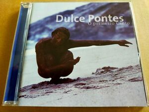 ドゥルス・ポンテス「プリメイロ・カント」Dulce Pontes「O Primeiro Canto」輸入盤