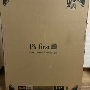 ☆ P's-first ウッドワンサークル キャット ミニ [未開封]の画像1