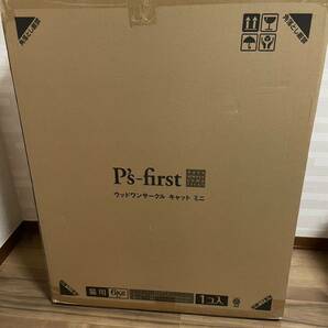 ☆ P's-first ウッドワンサークル キャット ミニ [未開封]の画像2