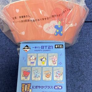 BTS BT21 TATA 1番くじ