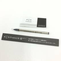 64 未使用 PARKER パーカー パーカー5THテクノロジー 万年筆 高級筆記具 贈り物 ギフト 筆記用具 替えインク ケース付き 保管品_画像9