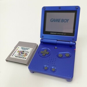 236 Nintendo 任天堂 ゲームボーイアドバンスSP GAMEBOY ADVANCE SP AGS-001 ニンテンドー ドラゴンクエストモンスターズ ソフト付 動作品