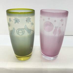T43 食器 ガラス製 北一硝子 ぎやまん 月見ねこ 手毬ねこ ガラス グラス ビールタンブラー 切子 ペア2個セット まとめて 緑 ピンク の画像2