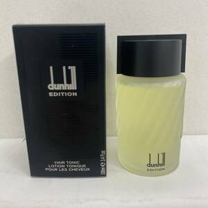 631 未使用 美品 整髪料 Dunhill ダンヒル EDITION エディション HAIR TONIC ヘアートニック ローション ドイツ製 100ml 箱付き 