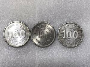 100円硬貨　3枚セット　東京五輪 沖縄博 稲穂 